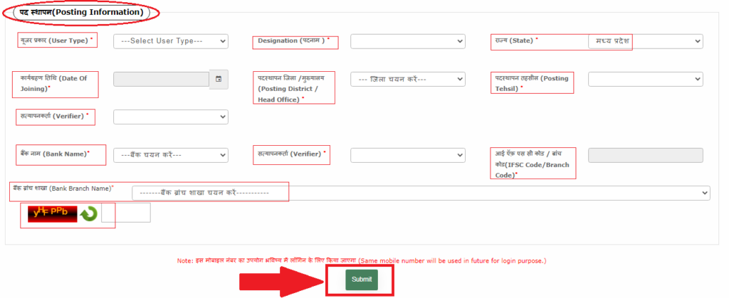 Mp Bhulekh Register As Internal User