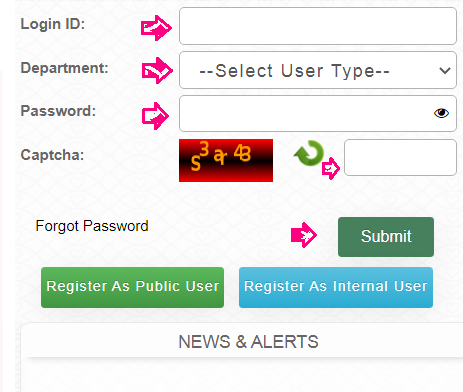 एमपी भूलेख पोर्टल पर Login करे